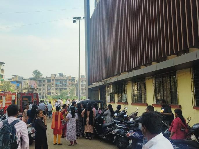 Smoke Scare at Panvel Civic HQ: Generator Catches Fire, Fire Brigade Faces Parking Hurdles | पनवेल महानगरपालिका मुख्यालयात आग, धुराचे लोट पसरल्याने कर्मचाऱ्यांची धावपळ Smoke Scare at Panvel Civic HQ: Generator Catches Fire, Fire Brigade Faces Parking Hurdles | पनवेल महानगरपालिका मुख्यालयात आग, धुराचे लोट पसरल्याने कर्मचाऱ्यांची धावपळ
