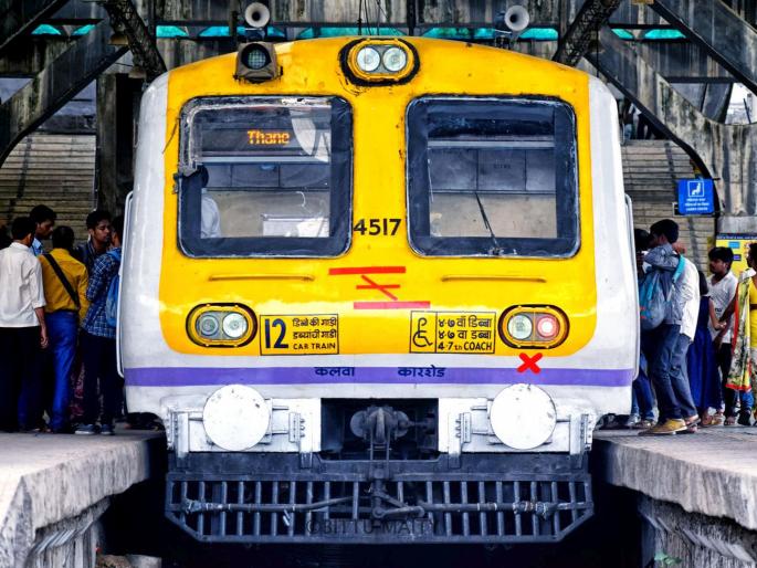 CoronaVirus News: Emergency service staff welcomes Railways' decision | CoronaVirus News: अत्यावश्यक सेवेतील कर्मचाऱ्यांनी केले रेल्वेच्या निर्णयाचे स्वागत CoronaVirus News: Emergency service staff welcomes Railways' decision | CoronaVirus News: अत्यावश्यक सेवेतील कर्मचाऱ्यांनी केले रेल्वेच्या निर्णयाचे स्वागत