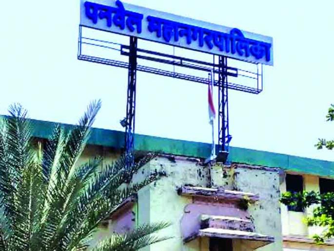 CoronaVirus News: 20 containment zones in Panvel Municipality area | CoronaVirus News: पनवेल पालिका क्षेत्रात २० कंटेनमेंट झोन CoronaVirus News: 20 containment zones in Panvel Municipality area | CoronaVirus News: पनवेल पालिका क्षेत्रात २० कंटेनमेंट झोन