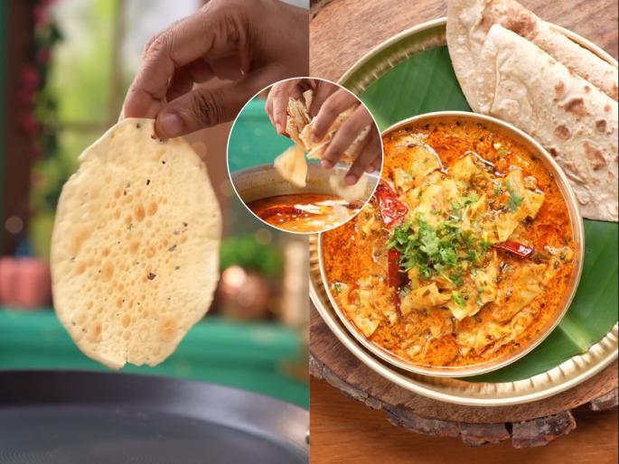Papad ki sabzi recipe dahi papad sabzi how to make papad curry recipe Rajasthani Papad ki sabzi recipe How To Make Papad ki sabzi At Home | घरात कोणतीच भाजी नाही? मग करा राजस्थानी फेमस 'पापड की सब्जी' - अस्सल झणझणीत पारंपरिक चव...