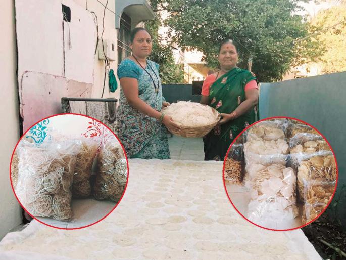 Mother-in-law and daughter-in-law created employment through hard work; summer Dry food provides great support to the family | सासू-सुनेनं परिश्रमातून उभा केला रोजगार; वाळवण पदार्थातून कुटुंबाला मोठा आधार Mother-in-law and daughter-in-law created employment through hard work; summer Dry food provides great support to the family | सासू-सुनेनं परिश्रमातून उभा केला रोजगार; वाळवण पदार्थातून कुटुंबाला मोठा आधार