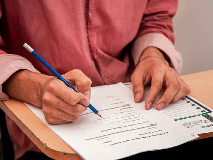 Boycott of junior college teachers on examination of 12th answer sheet | कनिष्ठ महाविद्यालयीन शिक्षकांचा बारावी उत्तरपत्रिका तपासणीवर बहिष्कार Boycott of junior college teachers on examination of 12th answer sheet | कनिष्ठ महाविद्यालयीन शिक्षकांचा बारावी उत्तरपत्रिका तपासणीवर बहिष्कार