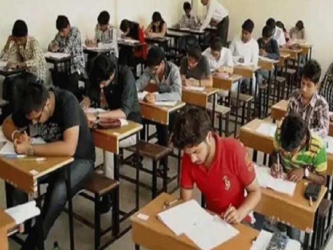 After boycott of 12th exam answer sheet examination, important demands of teachers union accepted | बारावी परीक्षेच्या उत्तरपत्रिका तपासणीवरील बहिष्कार मागे, शिक्षक संघाच्या महत्वाच्या मागण्या मान्य After boycott of 12th exam answer sheet examination, important demands of teachers union accepted | बारावी परीक्षेच्या उत्तरपत्रिका तपासणीवरील बहिष्कार मागे, शिक्षक संघाच्या महत्वाच्या मागण्या मान्य
