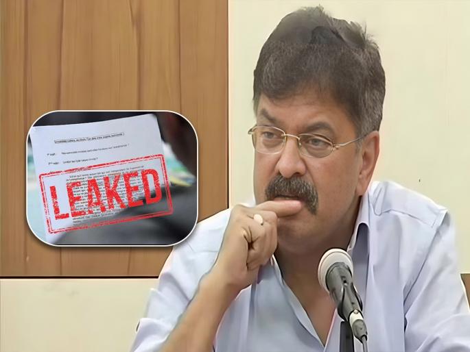 Legislate against paper shredding students Twitter War Thousands of retweets, Jitendra Awhad's support too | पेपर फुटीविरोधी कायदा करा, विद्यार्थ्यांचे ‘ट्विटर वॉर’; हजारोंचे ‘रिट्वीट, जितेंद्र आव्हाडांचेही समर्थन Legislate against paper shredding students Twitter War Thousands of retweets, Jitendra Awhad's support too | पेपर फुटीविरोधी कायदा करा, विद्यार्थ्यांचे ‘ट्विटर वॉर’; हजारोंचे ‘रिट्वीट, जितेंद्र आव्हाडांचेही समर्थन