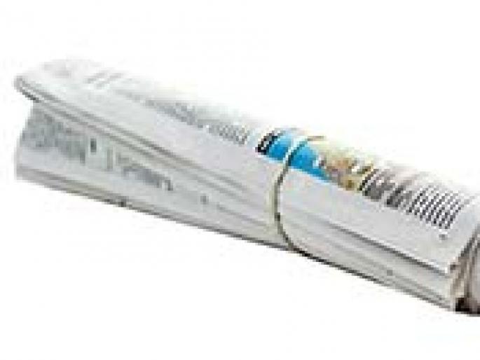 Inserted paper, but learn it! | पेपर टाकले, पण शिकलोच!