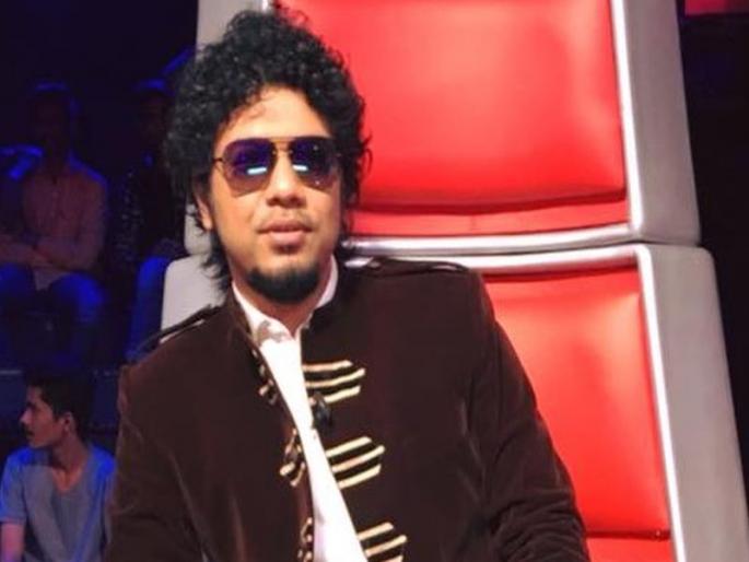 singer papon decided to leave the show | गायक पपॉनने सोडलं 'व्हॉईस इंडिया किड्स' शोचं परीक्षक पद singer papon decided to leave the show | गायक पपॉनने सोडलं 'व्हॉईस इंडिया किड्स' शोचं परीक्षक पद