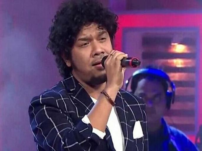 papon clarification after allegation on him about facebook live video | मी काहीही चुकीचं केलेलं नाही, चर्चेचा त्रास होतोय; पपॉनचं स्पष्टीकरण