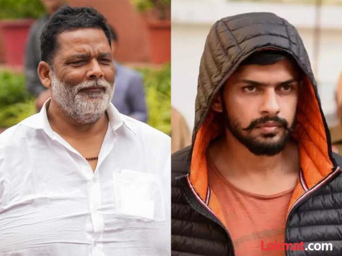 person who threatened Pappu Yadav arrested from delhi Lawrence Bishnoi | लॉरेन्स बिश्नोईच्या नावाने पप्पू यादवांना धमकावणाऱ्याला अटक; मेव्हणीचं सिम वापरुन केला प्लॅन person who threatened Pappu Yadav arrested from delhi Lawrence Bishnoi | लॉरेन्स बिश्नोईच्या नावाने पप्पू यादवांना धमकावणाऱ्याला अटक; मेव्हणीचं सिम वापरुन केला प्लॅन
