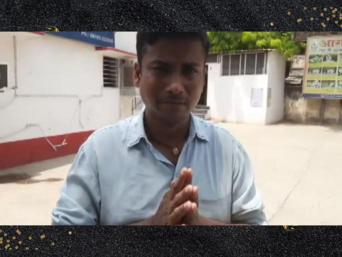 bihar buxar mother of two children is missing for month husband appealed to sp | "माझ्या बायकोला शोधा", पतीची हात जोडून विनंती; 2 मुलांची आई महिनाभरापासून बेपत्ता bihar buxar mother of two children is missing for month husband appealed to sp | "माझ्या बायकोला शोधा", पतीची हात जोडून विनंती; 2 मुलांची आई महिनाभरापासून बेपत्ता