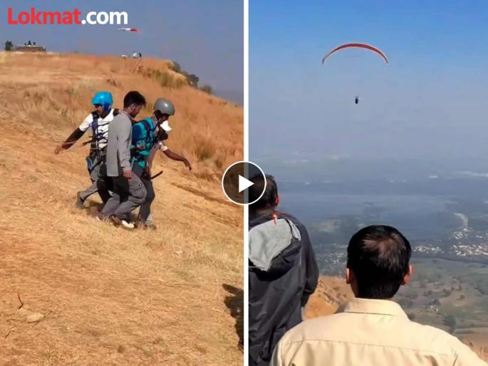 To reach the exam on time Samarth Mahangde a student from Pachagani reached the examination center with the help of paragliding | सातारकरांचा नादखुळा! परीक्षा असल्याचं ऐन वेळी समजलं, तरुणानं सेंटर गाठण्यासाठी थेट पॅराशूट वापरलं!- Video To reach the exam on time Samarth Mahangde a student from Pachagani reached the examination center with the help of paragliding | सातारकरांचा नादखुळा! परीक्षा असल्याचं ऐन वेळी समजलं, तरुणानं सेंटर गाठण्यासाठी थेट पॅराशूट वापरलं!- Video
