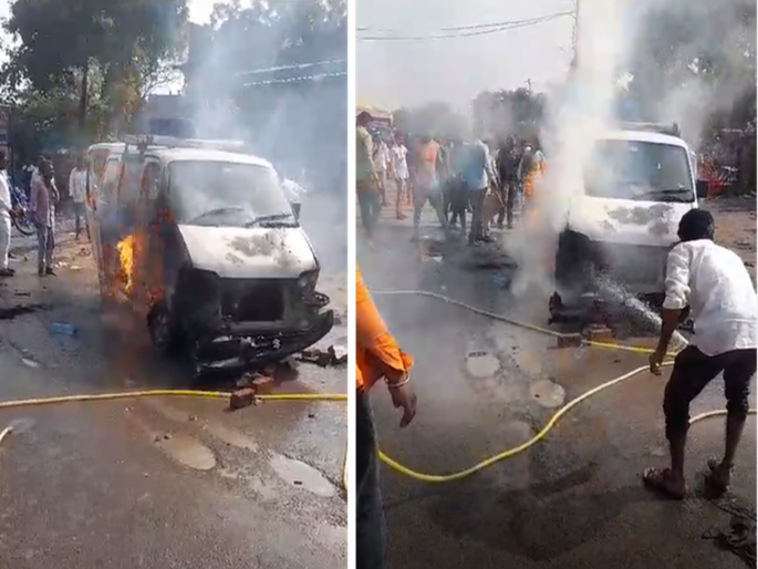 The thrill of burning cars on the Vasmat highway! The running car suddenly caught fire | Video: वसमत महामार्गावर बर्निंग कारचा थरार! धावत्या कारने अचानक घेतला पेट The thrill of burning cars on the Vasmat highway! The running car suddenly caught fire | Video: वसमत महामार्गावर बर्निंग कारचा थरार! धावत्या कारने अचानक घेतला पेट