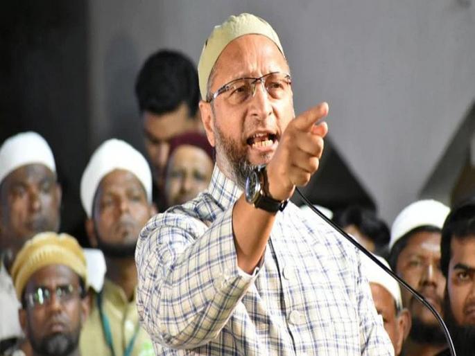 Maharashtra Election 2019: putting lemon under the wheels of a fighter plane Asaduddin Owaisi says | Maharashtra Election 2019: लढाऊ विमानाच्या चाकाखाली लिंबू ठेवण्यावर असदुद्दीन ओवेसी म्हणतात... Maharashtra Election 2019: putting lemon under the wheels of a fighter plane Asaduddin Owaisi says | Maharashtra Election 2019: लढाऊ विमानाच्या चाकाखाली लिंबू ठेवण्यावर असदुद्दीन ओवेसी म्हणतात...