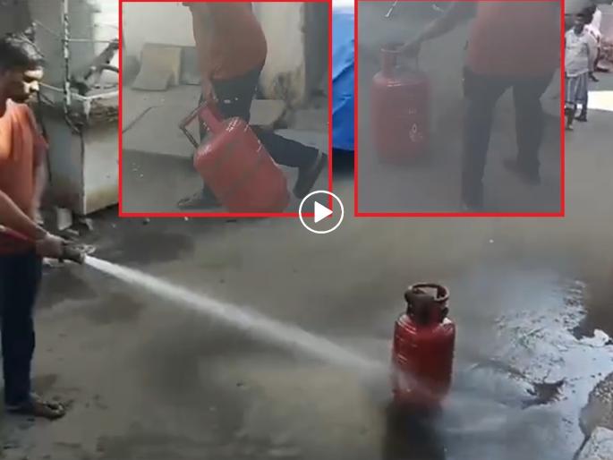 Leaking gas cylinder was brought out of the house; Firefighters' bravery averted a major disaster | लिकेज गॅस सिलेंडर घराबाहेर उचलून आणले; अग्निशमन दलाच्या धाडसाने मोठा अनर्थ टळला