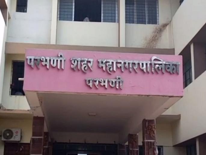 Parbhani Municipal Commissioner's fake news! Where did the inquiry committee into the promotion of 9 engineers go? | परभणी मनपा आयुक्तांची बनवाबनवी! अभियंत्यांच्या पदोन्नती प्रकरणी चौकशी समिती कागदावरच?