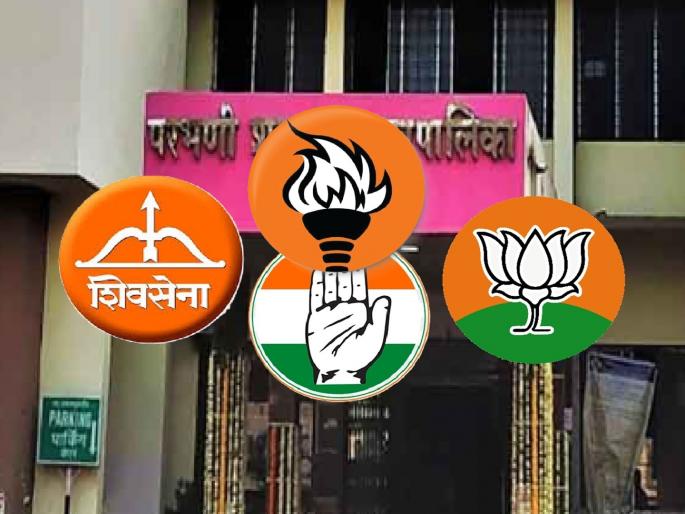 BJP, Shinde Sena at loggerheads as alliance fails in Parbhani; busy finding fault with each other | परभणीत युती फिसकटल्याने भाजप, शिंदेसेना सैरभैर; एकमेकांची उणी-दुणी काढण्यातच व्यस्त BJP, Shinde Sena at loggerheads as alliance fails in Parbhani; busy finding fault with each other | परभणीत युती फिसकटल्याने भाजप, शिंदेसेना सैरभैर; एकमेकांची उणी-दुणी काढण्यातच व्यस्त