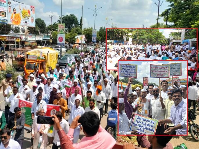 Farmers in Parbhani protest; Rally for government assistance of Rs 50,000 per hectare | परभणीत शेतकऱ्यांचा आक्रोश; हेक्टरी ५० हजार शासकीय मदतीसाठी मोर्चा