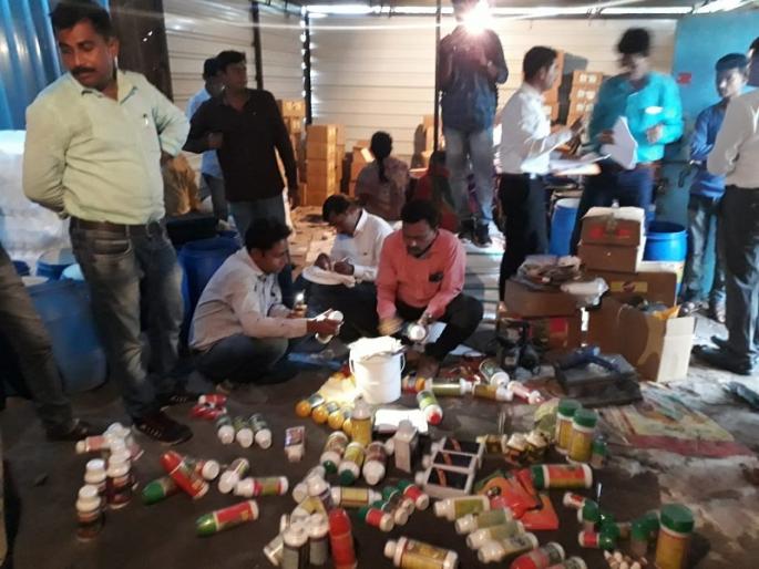 In Parbhani fake fertilizer, medices production factory seized | परभणीत बनावट खत, औषधींच्या कारखान्यावर धाड