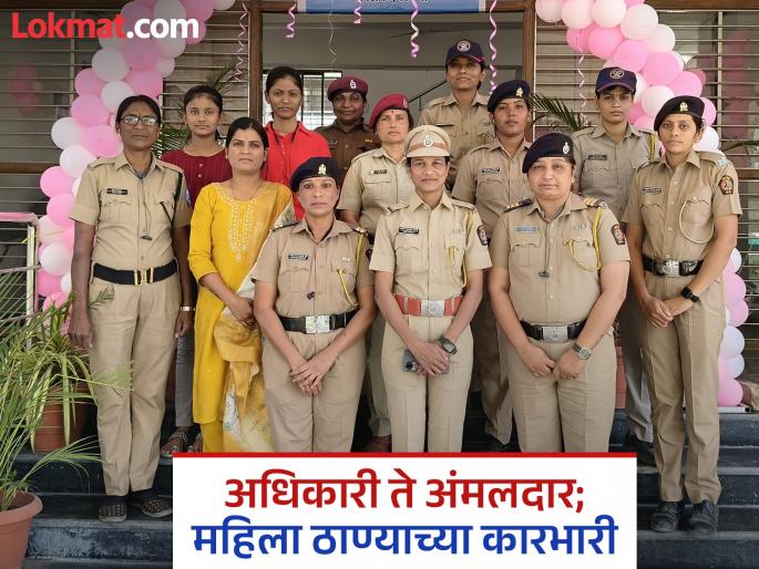 Women's Day Special: From officer to anmaldar, a woman steward at Nanalpeth Police Station in Parbhani | अधिकारी ते अंमलदार, परभणीतील नानलपेठ पोलीस ठाण्यात महिला कारभारी Women's Day Special: From officer to anmaldar, a woman steward at Nanalpeth Police Station in Parbhani | अधिकारी ते अंमलदार, परभणीतील नानलपेठ पोलीस ठाण्यात महिला कारभारी