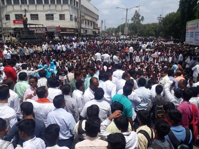 Movement for Government Medical College in Parbhani | परभणीत शासकीय वैद्यकीय महाविद्यालयासाठी आंदोलन Movement for Government Medical College in Parbhani | परभणीत शासकीय वैद्यकीय महाविद्यालयासाठी आंदोलन