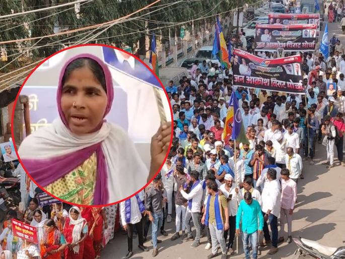 'If justice is not given, I will give my life...'; Vijayabai Suryavanshi, mother of late Somnath, expresses her anguish | 'न्याय मिळाला नाही तर जीव देणार...'; मयत सोमनाथची आई विजयाबाई सूर्यवंशी यांची उदविग्नता 'If justice is not given, I will give my life...'; Vijayabai Suryavanshi, mother of late Somnath, expresses her anguish | 'न्याय मिळाला नाही तर जीव देणार...'; मयत सोमनाथची आई विजयाबाई सूर्यवंशी यांची उदविग्नता