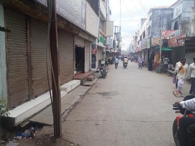 Spontaneous response to Parbhani District Bandh for the demand of crop insurance | पीक विम्याच्या मागणीसाठी परभणी जिल्हा बंदला उत्स्फूर्त प्रतिसाद Spontaneous response to Parbhani District Bandh for the demand of crop insurance | पीक विम्याच्या मागणीसाठी परभणी जिल्हा बंदला उत्स्फूर्त प्रतिसाद