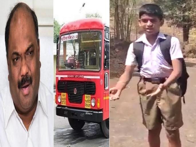 A student from Ratnagiri expressed his grief over the demand to start ST | 'शाळेला जायला उशीर झाला...परब साहेब एसटी सुरू करा', ST संपावर विद्यार्थ्याचं गाण्यातून आवाहन video A student from Ratnagiri expressed his grief over the demand to start ST | 'शाळेला जायला उशीर झाला...परब साहेब एसटी सुरू करा', ST संपावर विद्यार्थ्याचं गाण्यातून आवाहन video