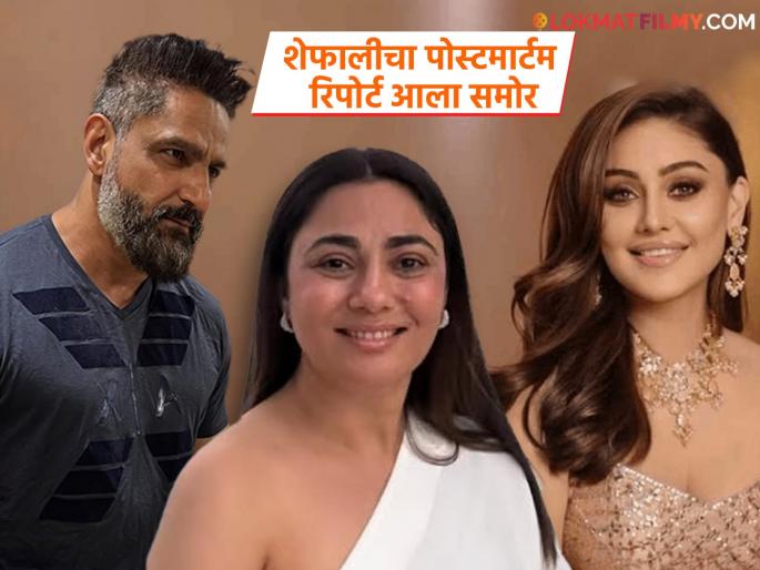 "Parag Tyagi will have to go for questioning", Shefali Jariwala's friend Pooja Ghai made revelations about the post-mortem report, said - "Something is wrong.." | Shefali Jariwala : "परागला चौकशीला जावं लागेल", शेफालीच्या मैत्रिणीनं पोस्टमार्टम रिपोर्टबाबत केले खुलासे, म्हणाली - "काहीतरी गडबड.."