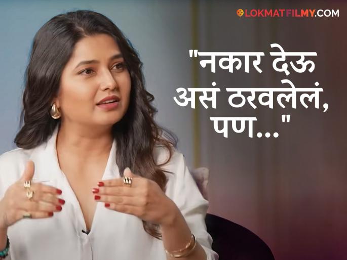 marathi actress prajakta mali revealed in interview about she refuse to host the maharashtrachi hasyajatra show know the reason | 'महाराष्ट्राची हास्यजत्रा'चं सूत्रसंचालन करण्यास प्राजक्ता माळीने का दिलेला नकार; म्हणाली-" रिअ‍ॅलिटी शो..."