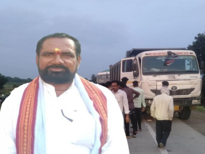 Beed: Tipper hits bullet on Parli-Pangri road, Jalgavhan Sarpanch and daughter meet unfortunate end | Beed: परळी-पांगरी रस्त्यावर टिपरची बुलेटला धडक, जळगव्हाण सरपंचासह नातीचा दुर्दैवी अंत Beed: Tipper hits bullet on Parli-Pangri road, Jalgavhan Sarpanch and daughter meet unfortunate end | Beed: परळी-पांगरी रस्त्यावर टिपरची बुलेटला धडक, जळगव्हाण सरपंचासह नातीचा दुर्दैवी अंत