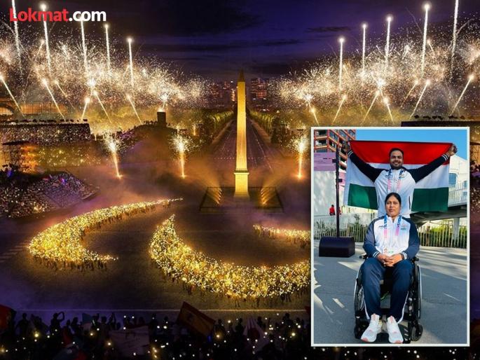 Honoring the flag bearer of Maharashtra's Lekki with the Golden Boy | Paralympics Opening Ceremony 2024: गोल्डन बॉयसह महाराष्ट्राच्या लेकीच्या हातात तिरंगा; कोण आहेत भारताचे ध्वजवाहक? Honoring the flag bearer of Maharashtra's Lekki with the Golden Boy | Paralympics Opening Ceremony 2024: गोल्डन बॉयसह महाराष्ट्राच्या लेकीच्या हातात तिरंगा; कोण आहेत भारताचे ध्वजवाहक?