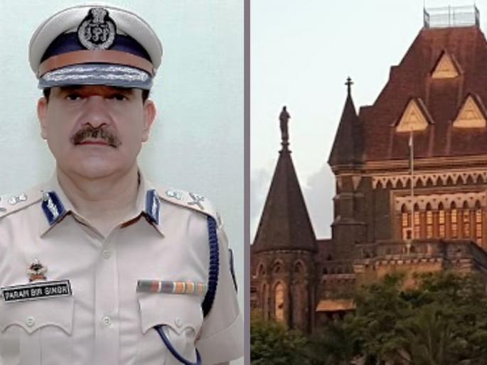 bombay high court asked param bir singh that how this could be public interest petition | ही जनहित याचिका कशी? मुंबई उच्च न्यायालयाची परमबीर सिंगांना विचारणा bombay high court asked param bir singh that how this could be public interest petition | ही जनहित याचिका कशी? मुंबई उच्च न्यायालयाची परमबीर सिंगांना विचारणा