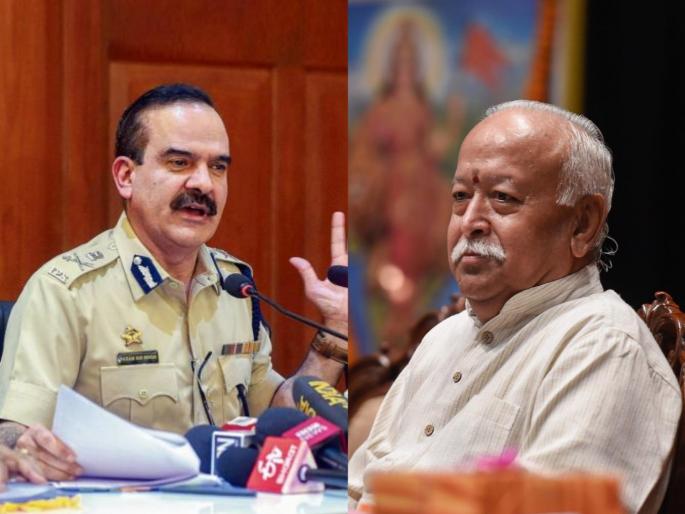 advocate ranjeet sangle big claims in nia court malegaon blast case hearing that param bir singh ordered to arrest rss chief mohan bhagwat to ats | परमबीर सिंग यांनी मोहन भागवतांना अटक करण्याचे आदेश दिले होते!; कुणी केला खळबळजनक दावा? advocate ranjeet sangle big claims in nia court malegaon blast case hearing that param bir singh ordered to arrest rss chief mohan bhagwat to ats | परमबीर सिंग यांनी मोहन भागवतांना अटक करण्याचे आदेश दिले होते!; कुणी केला खळबळजनक दावा?