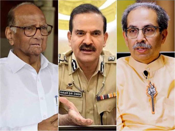 Sensational claim again by EX Police Commissioner Parambir Singh on Mahavikas Aghadi, Anil Deshmukh; What happened in the meeting on 'Matoshree, Silver Oak'? | परमबीर सिंहांकडून पुन्हा खळबळजनक दावा; 'मातोश्री, सिल्वर ओक' वरील बैठकीत काय घडलं? Sensational claim again by EX Police Commissioner Parambir Singh on Mahavikas Aghadi, Anil Deshmukh; What happened in the meeting on 'Matoshree, Silver Oak'? | परमबीर सिंहांकडून पुन्हा खळबळजनक दावा; 'मातोश्री, सिल्वर ओक' वरील बैठकीत काय घडलं?