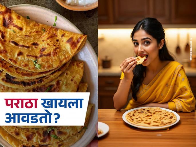 This Minister Eats Parathas For Breakfast, Lunch, Dinner. Can ‘Oily’ Delicacy Reduce Life Span | मंत्रीसाहेब म्हणाले मी तिन्ही त्रिकाळ पराठेच खातो, आता चर्चा ‘इतके’ पराठे तब्येतीसाठी चांगले की त्रासदायक?