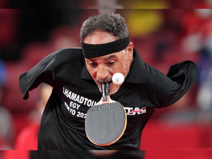 Video : Egypt's table tennis star Ibrahim Hamadtou takes Tokyo Paralympics by storm, Toss with foot, play using mouth | Paralympics 2021 : १० वर्षांचा असताना दोन्ही हात गमावूनही इब्राहिम तोंडाच्या मदतीनं खेळतो टेबल टेनिस, Video  Video : Egypt's table tennis star Ibrahim Hamadtou takes Tokyo Paralympics by storm, Toss with foot, play using mouth | Paralympics 2021 : १० वर्षांचा असताना दोन्ही हात गमावूनही इब्राहिम तोंडाच्या मदतीनं खेळतो टेबल टेनिस, Video