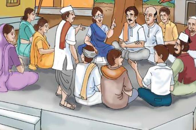 Political futures market solapur and madha loksabha election | पारावरच्या गप्पा; राजकीय वायदे बाजार !