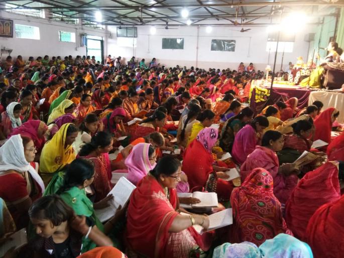 Gajanana Vijay Granth Parayan is done by thousands of devotees | एक हजार भाविकांनी केले गजानन विजय ग्रंथ पारायण Gajanana Vijay Granth Parayan is done by thousands of devotees | एक हजार भाविकांनी केले गजानन विजय ग्रंथ पारायण