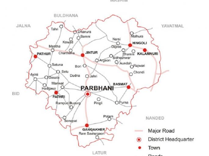Magova 2017: Parbhani district visits to the committees, the officials have done action, but the conclusions are zero | मागोवा २०१७ : परभणी जिल्ह्यात समित्यांचे दौरे, अधिकार्यांवर कारवाया झाल्या पण निष्कर्ष शून्यच Magova 2017: Parbhani district visits to the committees, the officials have done action, but the conclusions are zero | मागोवा २०१७ : परभणी जिल्ह्यात समित्यांचे दौरे, अधिकार्यांवर कारवाया झाल्या पण निष्कर्ष शून्यच