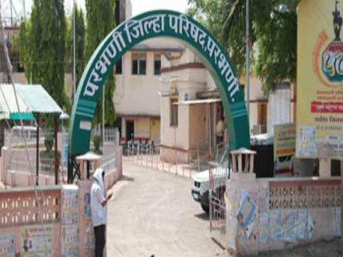 Parakhtik educators out of the meeting; ZP due to non-compliance of resolution Members' anger | परभणीत शिक्षणाधिकार्‍यांना बैठकीतून बाहेर काढले; ठरावाचे अनुपालन होत नसल्याने जि.प. सदस्यांचा संताप