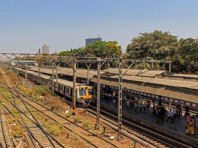 Pale railway station crowded question! | परळ स्थानकातील गर्दीचा प्रश्न मार्गी! Pale railway station crowded question! | परळ स्थानकातील गर्दीचा प्रश्न मार्गी!