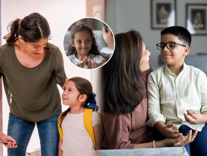 parents must ask 3 questions to kids after coming from school, communication tips for parents  | शाळेतून घरी आल्यानंतर मुलांना ३ प्रश्न नक्की विचारा- शाळेत ते नेमकं काय करतात परफेक्ट कळेल