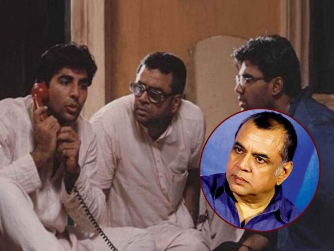 paresh rawal lawyer issued statement regarding why actor quit hera pheri 3 | ...म्हणून सोडला 'हेरा फेरी ३', 'त्या' कमतरता ठरल्या मुख्य कारण; परेश रावल यांचा खुलासा