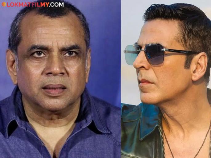 bhoot bangla actor paresh rawal reaction on friendship with akshay kumar and priyadarshan | 'हेरा फेरी ३' मुळे बिनसलं? अक्षय कुमारसोबतच्या मैत्रीबद्दल परेश रावल यांनी दिलेली प्रतिक्रिया चर्चेत, म्हणाले... bhoot bangla actor paresh rawal reaction on friendship with akshay kumar and priyadarshan | 'हेरा फेरी ३' मुळे बिनसलं? अक्षय कुमारसोबतच्या मैत्रीबद्दल परेश रावल यांनी दिलेली प्रतिक्रिया चर्चेत, म्हणाले...