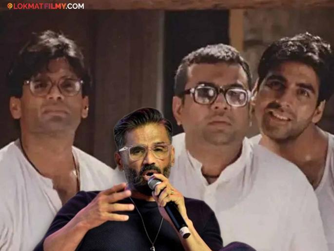 Suniel Shetty revels Paresh Rawal Comeback In Hera Pheri 3 Reunite Akshay Kumar | 'हेरा फेरी ३'मध्ये परेश रावल यांची एन्ट्री, सुनील शेट्टीने केला खुलासा "ते परत आले, कारण..." Suniel Shetty revels Paresh Rawal Comeback In Hera Pheri 3 Reunite Akshay Kumar | 'हेरा फेरी ३'मध्ये परेश रावल यांची एन्ट्री, सुनील शेट्टीने केला खुलासा "ते परत आले, कारण..."