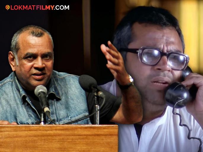 Paresh Rawal gave a legal answer to hera pheri 3 makers after exit from the movie | "वाचल्यावर सर्व कळेल..!"; परेश रावल यांनी 'हेरा फेरी ३'च्या मेकर्सला दिलं कायदेशीर उत्तर, काय म्हणाले? Paresh Rawal gave a legal answer to hera pheri 3 makers after exit from the movie | "वाचल्यावर सर्व कळेल..!"; परेश रावल यांनी 'हेरा फेरी ३'च्या मेकर्सला दिलं कायदेशीर उत्तर, काय म्हणाले?