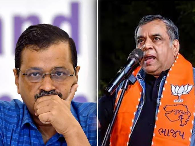 Dont forget to take the brush Paresh Rawal taunts Arvind Kejriwal on his return to jail | "टूथब्रश न्यायला विसरु नका कारण..."; तुरुंगात जाण्यापूर्वी केजरीवालांना परेश रावलचा सल्ला Dont forget to take the brush Paresh Rawal taunts Arvind Kejriwal on his return to jail | "टूथब्रश न्यायला विसरु नका कारण..."; तुरुंगात जाण्यापूर्वी केजरीवालांना परेश रावलचा सल्ला