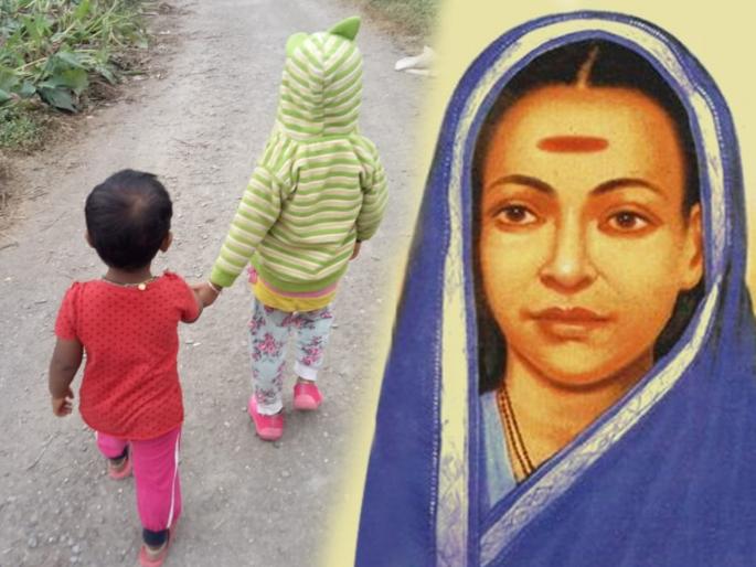 BLOG: Emotional story of Pari, father didn't accept her because she is girl | BLOG : 'सावित्रीची लेक' आजही 'सावत्र'; अस्वस्थ करणारी 'परी'ची गोष्ट BLOG: Emotional story of Pari, father didn't accept her because she is girl | BLOG : 'सावित्रीची लेक' आजही 'सावत्र'; अस्वस्थ करणारी 'परी'ची गोष्ट