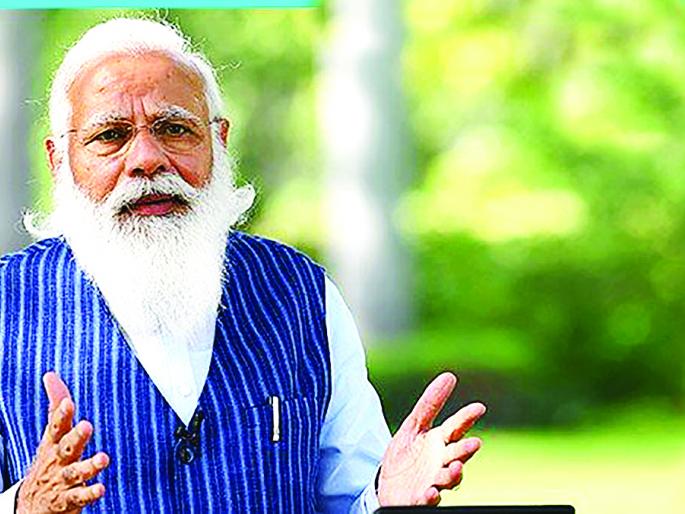 No matter how many troubles come, Modi's path is bright !! | कितीही संकटे आली, तरी मोदींचा मार्ग उज्ज्वलच!! No matter how many troubles come, Modi's path is bright !! | कितीही संकटे आली, तरी मोदींचा मार्ग उज्ज्वलच!!