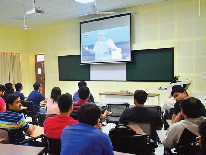 Modi's 'Examination Discussion' program was seen? Send videos with photos | मोदींचा ‘परीक्षा पे चर्चा’ कार्यक्रम बघितला? फोटोसह व्हिडीओ पाठवा Modi's 'Examination Discussion' program was seen? Send videos with photos | मोदींचा ‘परीक्षा पे चर्चा’ कार्यक्रम बघितला? फोटोसह व्हिडीओ पाठवा