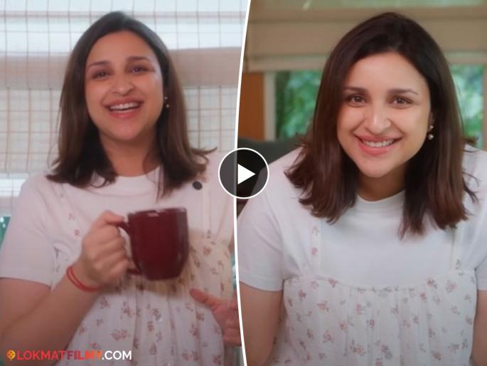 Parineeti Chopra Flaunts Baby Bump For First Time In Youtube Vlog | परिणीती चोप्रानं फ्लॉन्ट केला बेबी बंप, व्हिडीओ व्हायरल